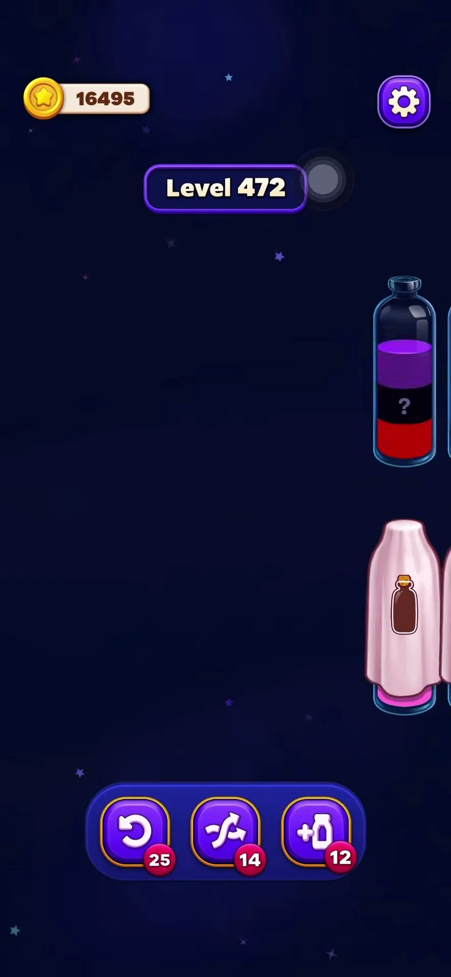Reveal Hidden Layers First