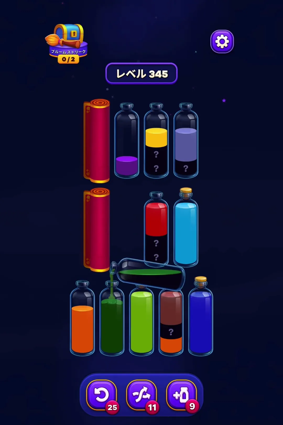 Consolidate Purple and Dark Blue