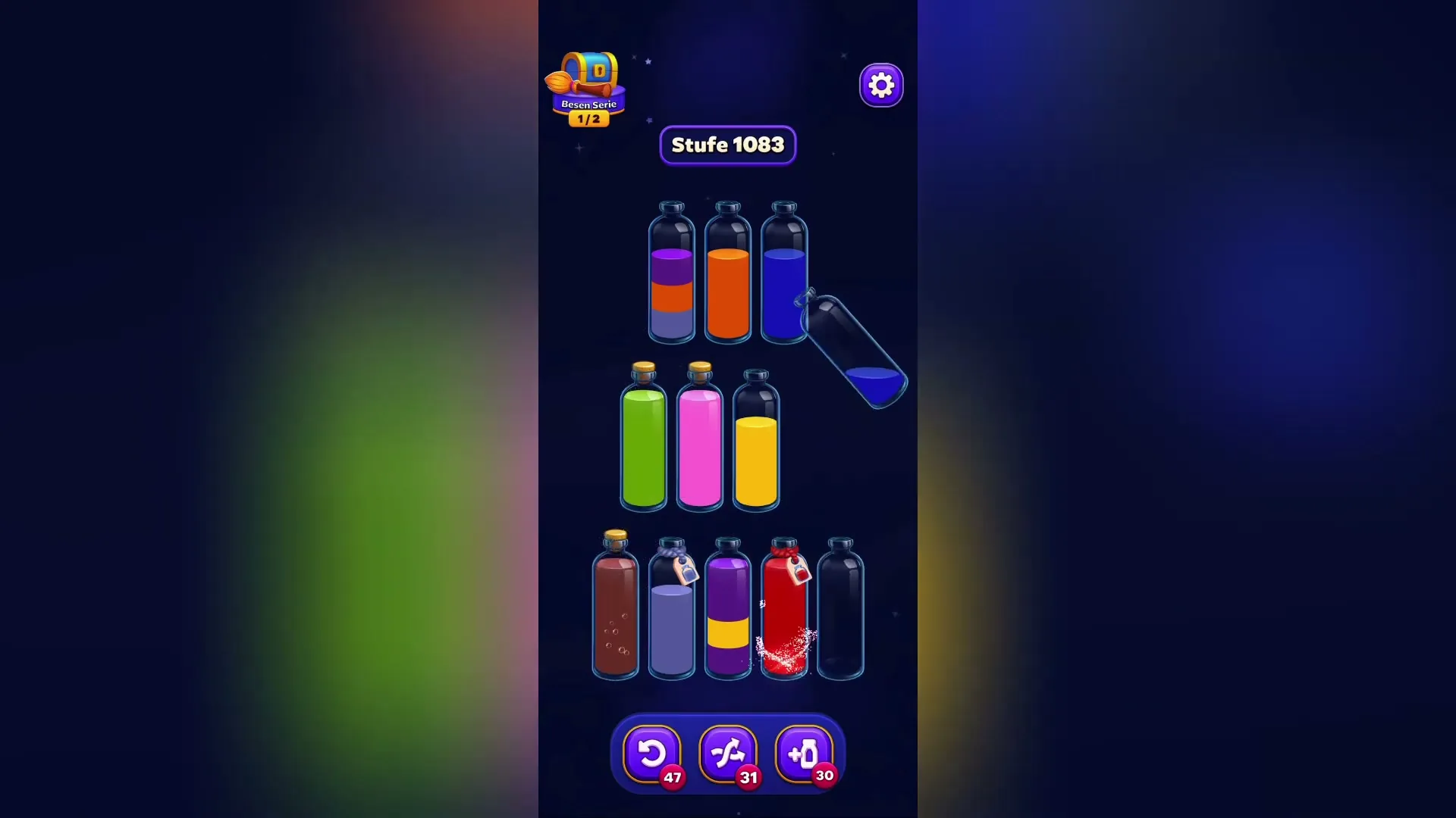 The First Full Clear