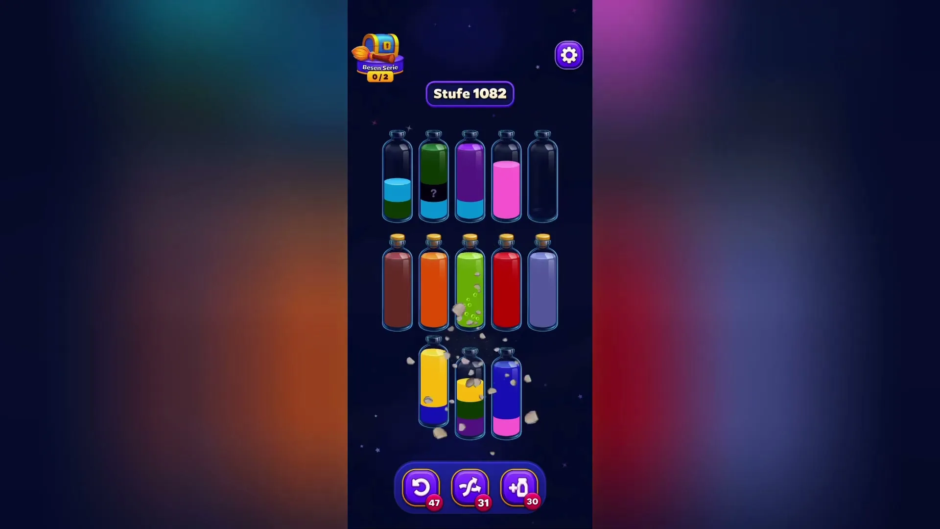 The First Full Consolidation
