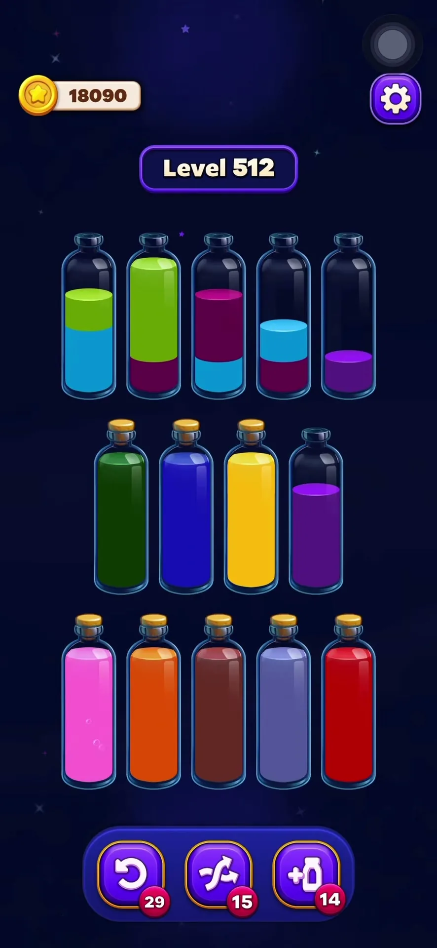 Permanent Empty Tube Creation
