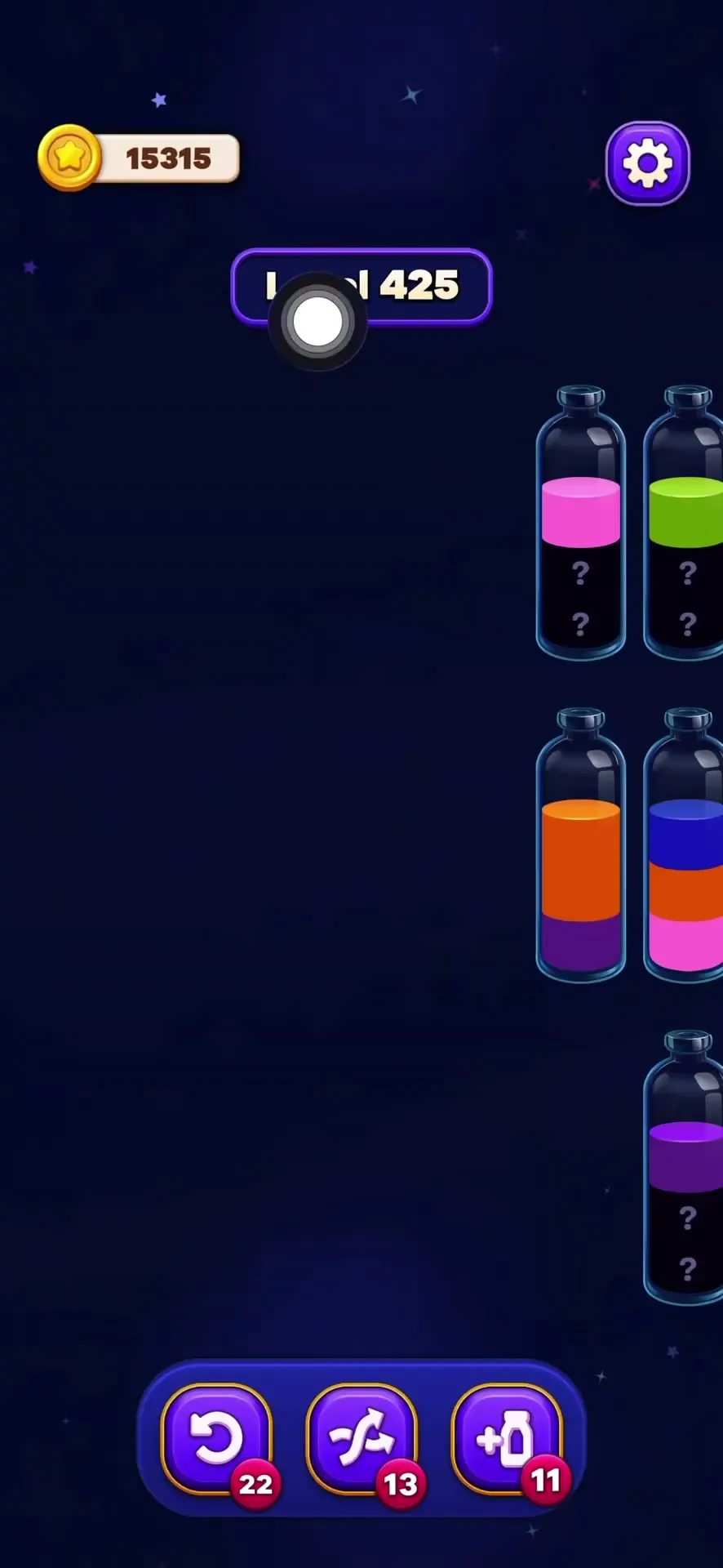 Booster Tube Activation