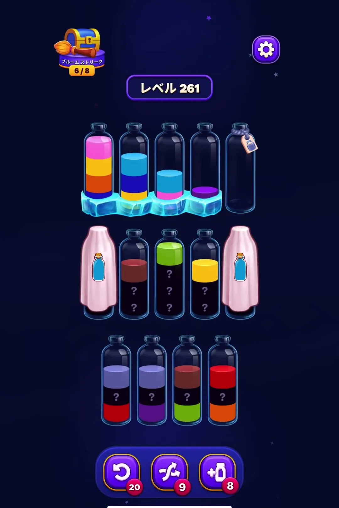 Reveal Hidden Colors Early