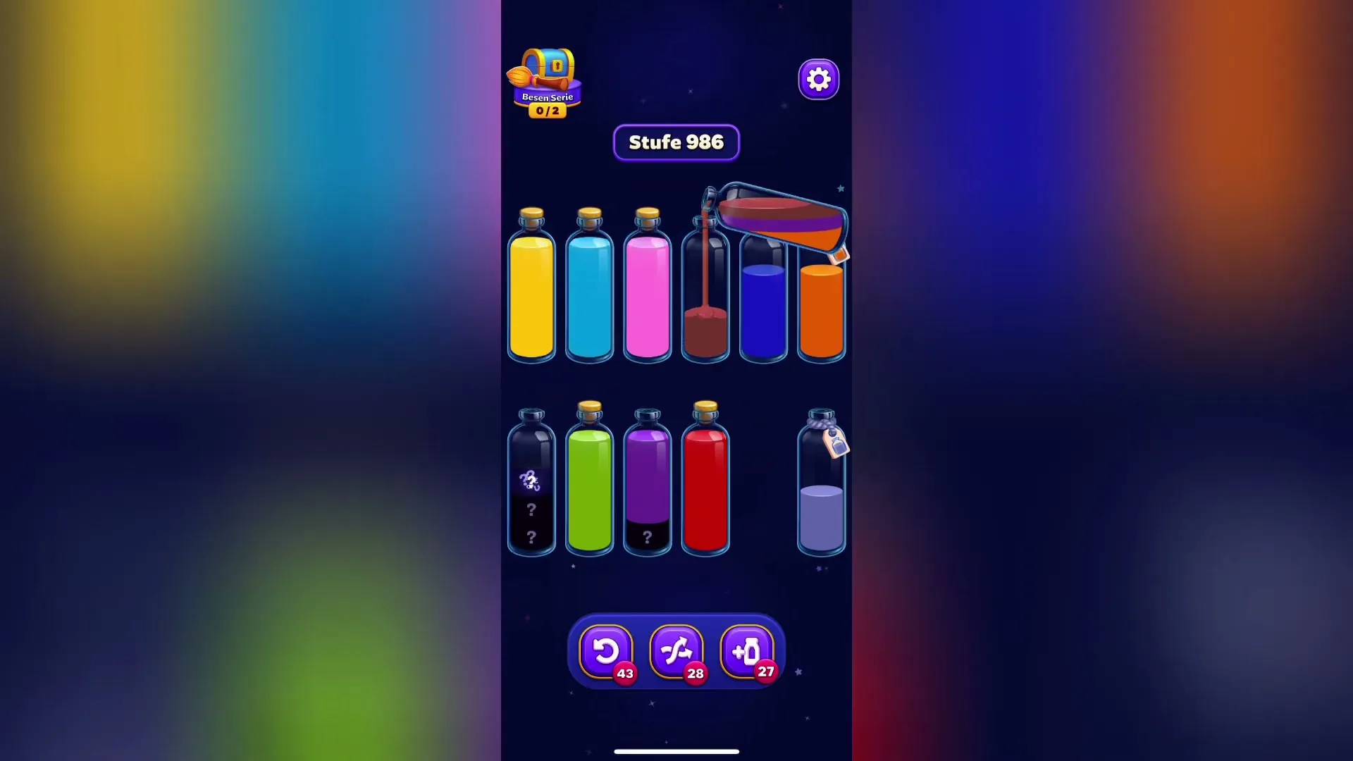 Complete the First Full Tube