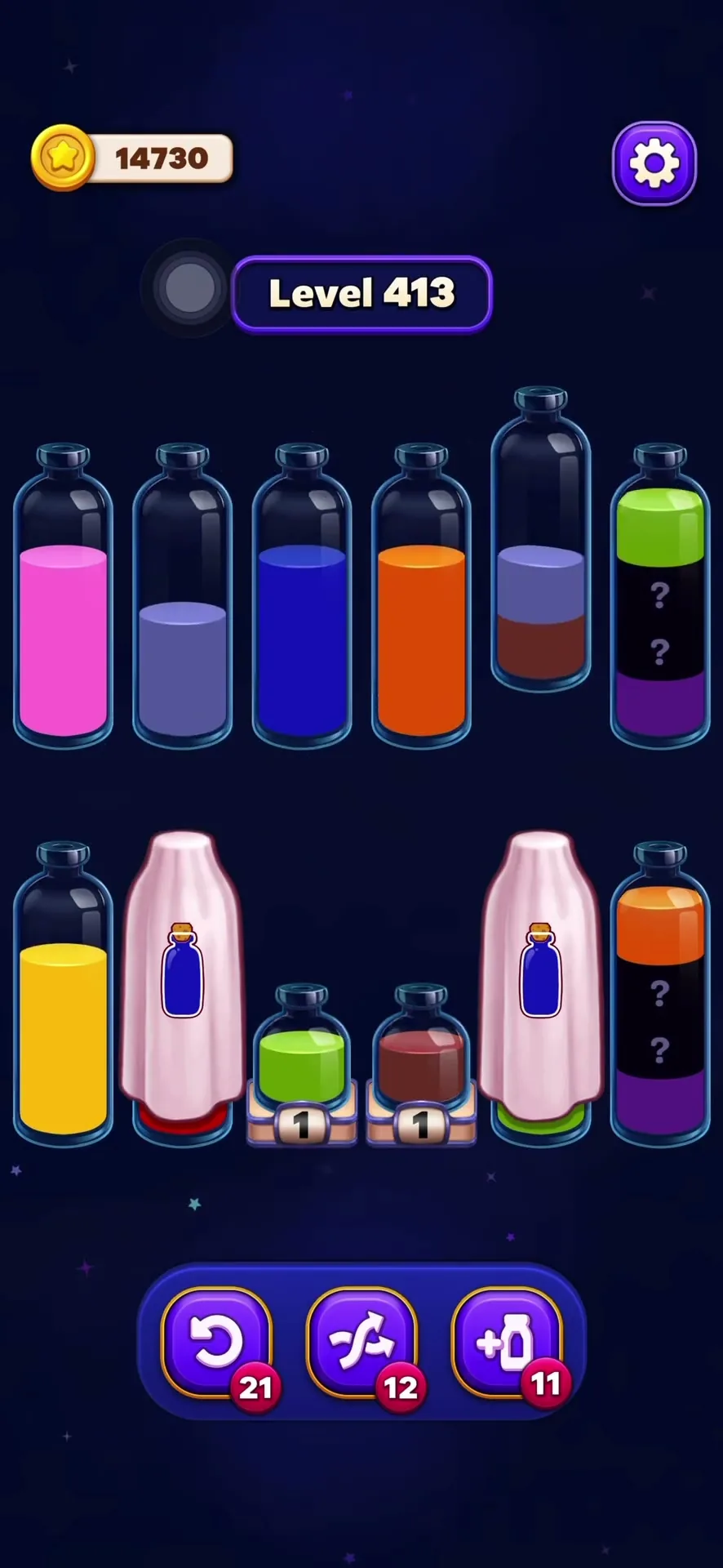 Auxiliary Bottle Management