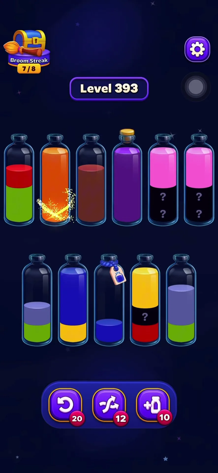 Clear the First Full Tube