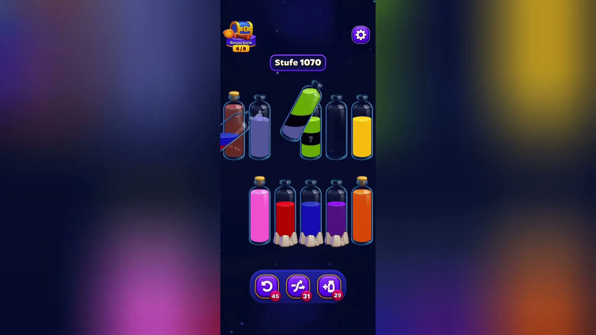 The First Full Clear