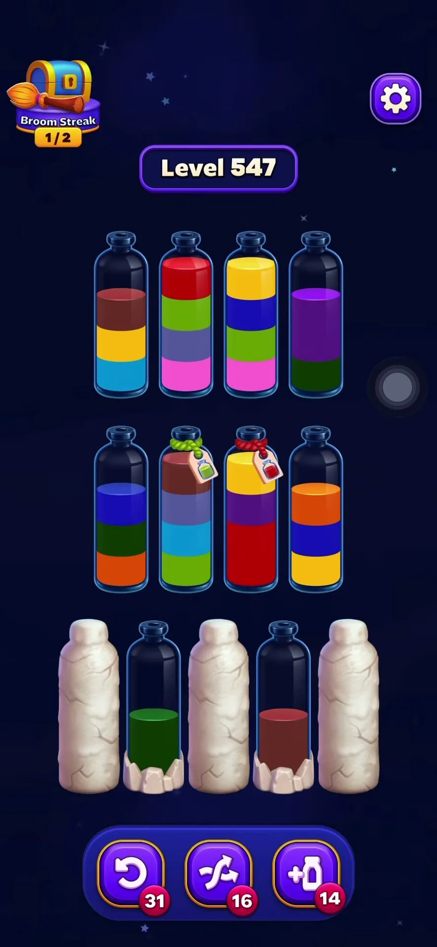 Break the First Stone Tube