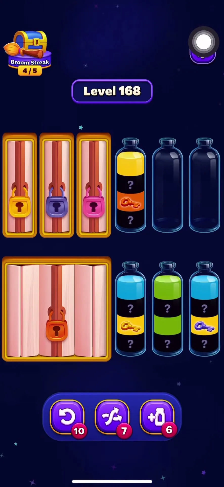 Unlock the First Tube