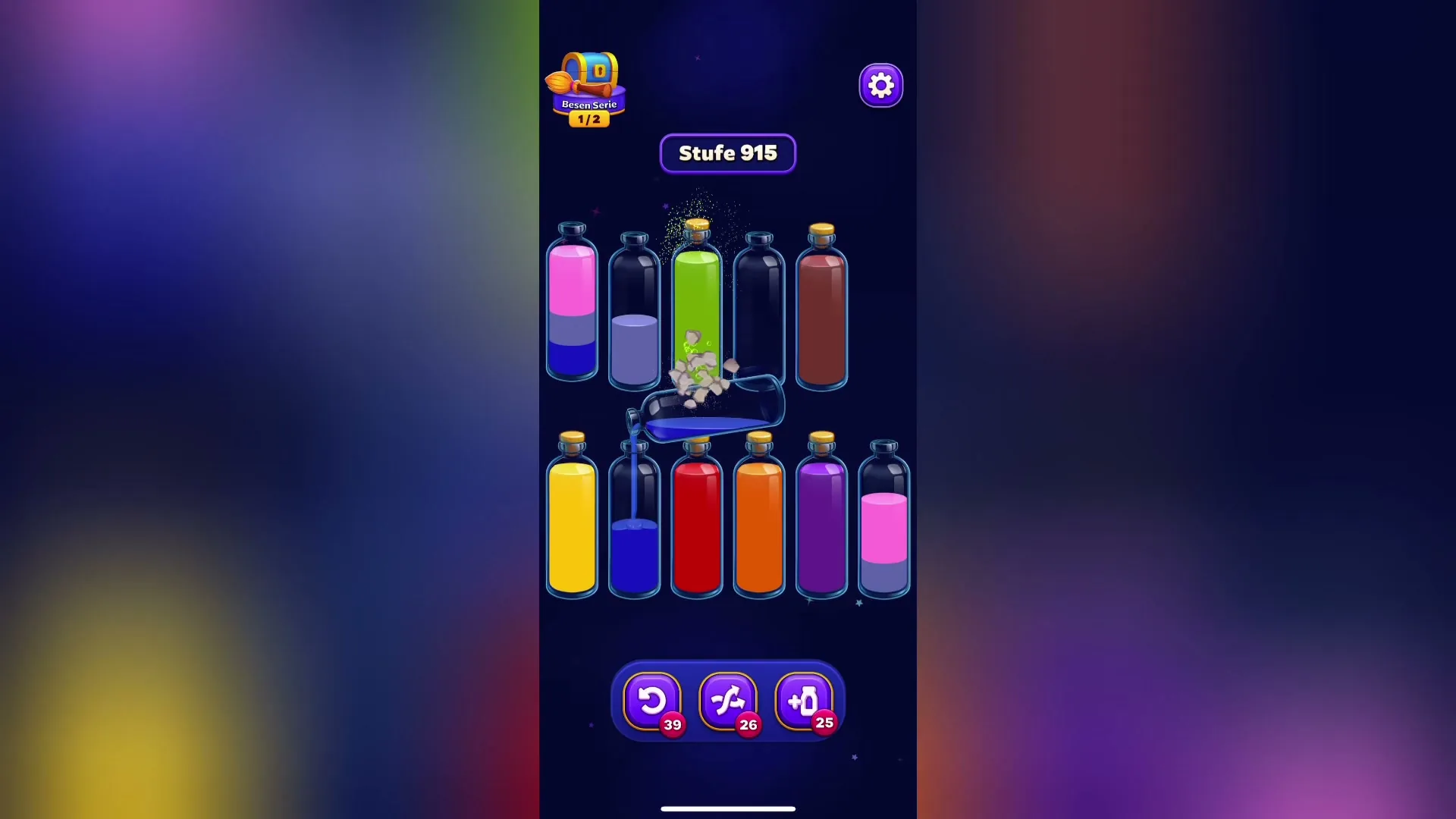 Clear the First Full Tube