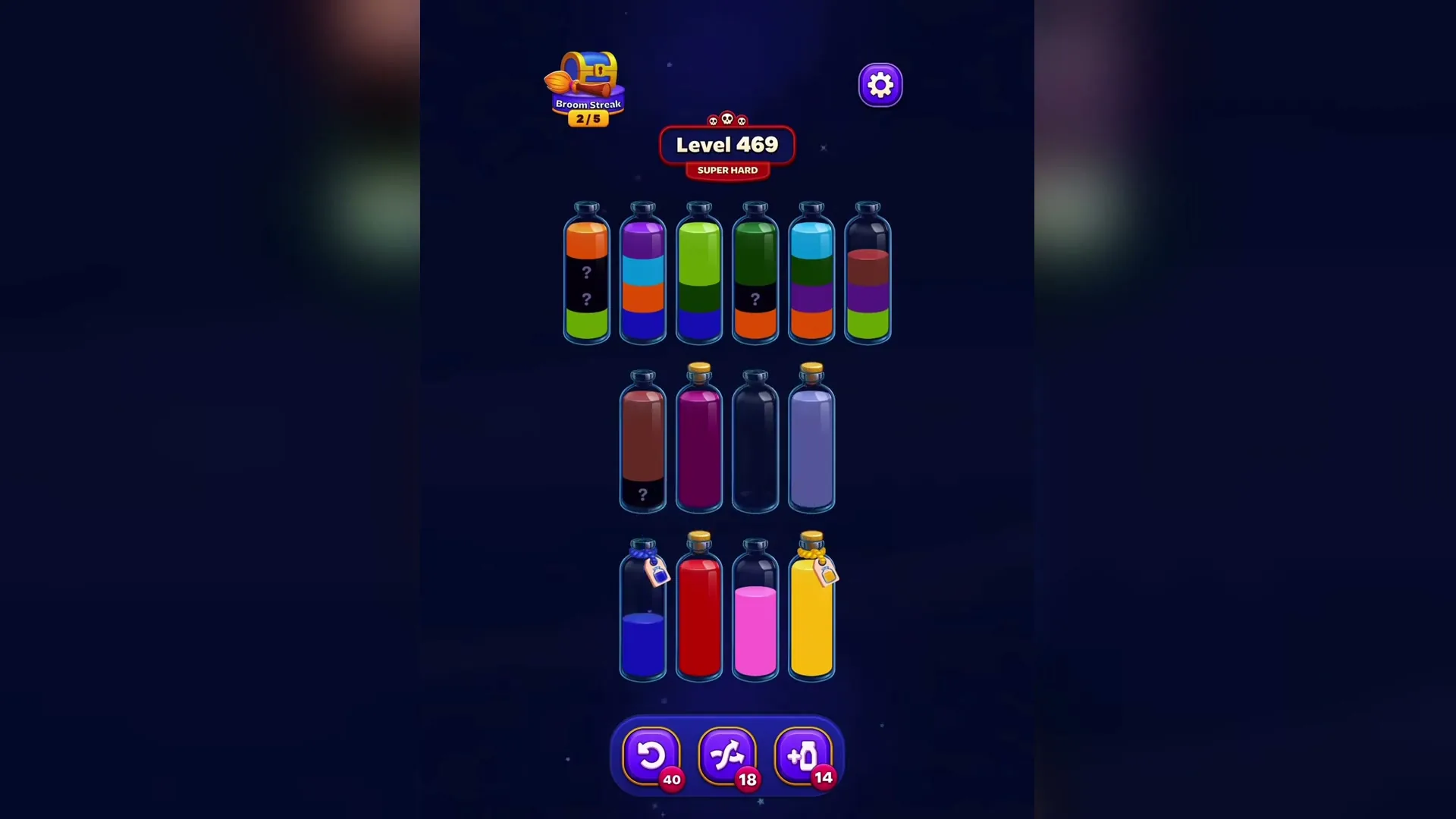 Create the First Empty Tube