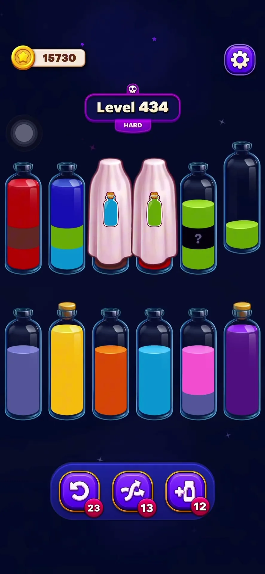 Establish a Permanent Empty Tube