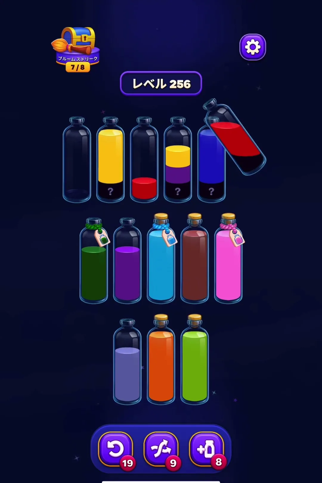 Final Color Consolidation