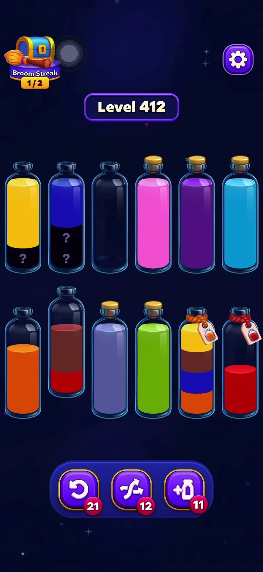 The First Empty Tube