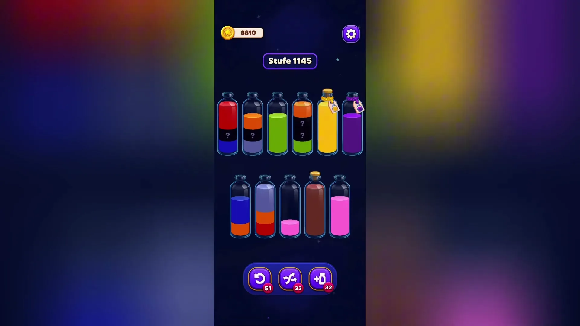 Clear the Pink Tube