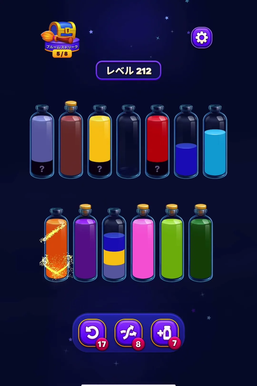 Full Color Consolidation