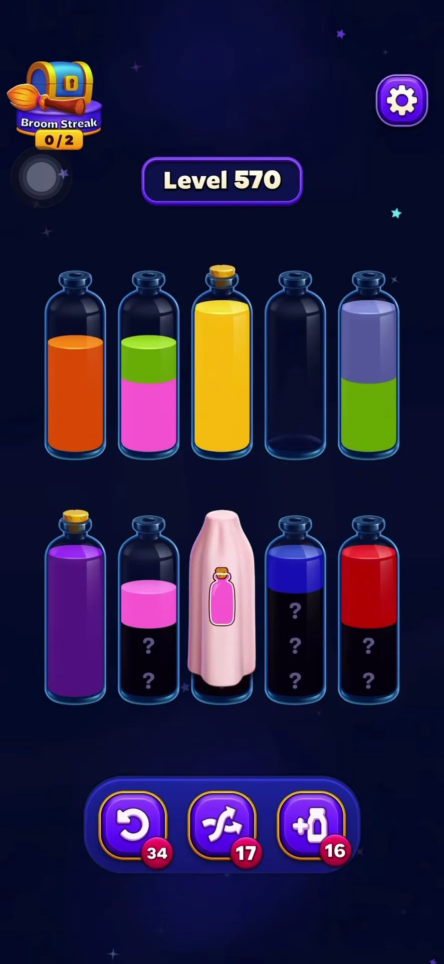 Navigate Blind Tubes