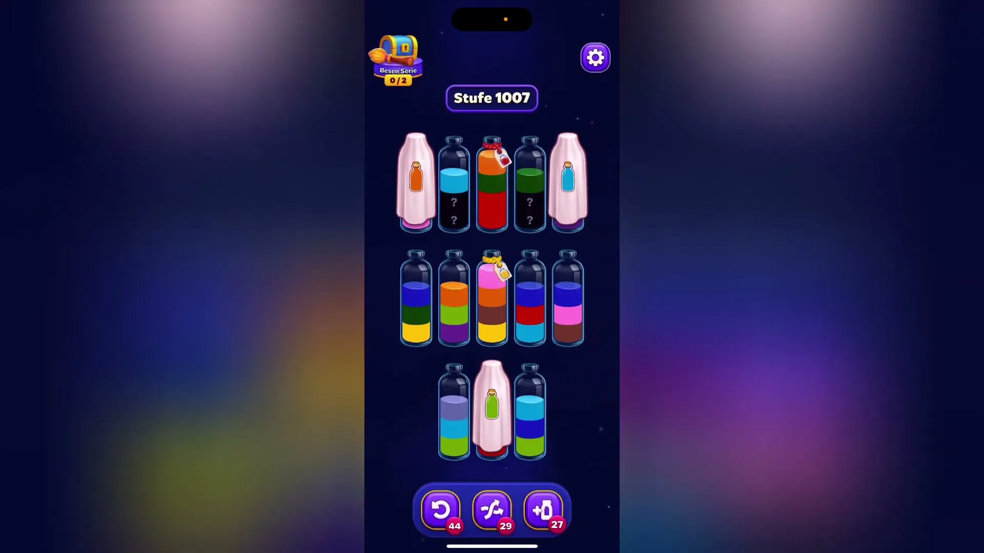 Reveal Hidden Layers First