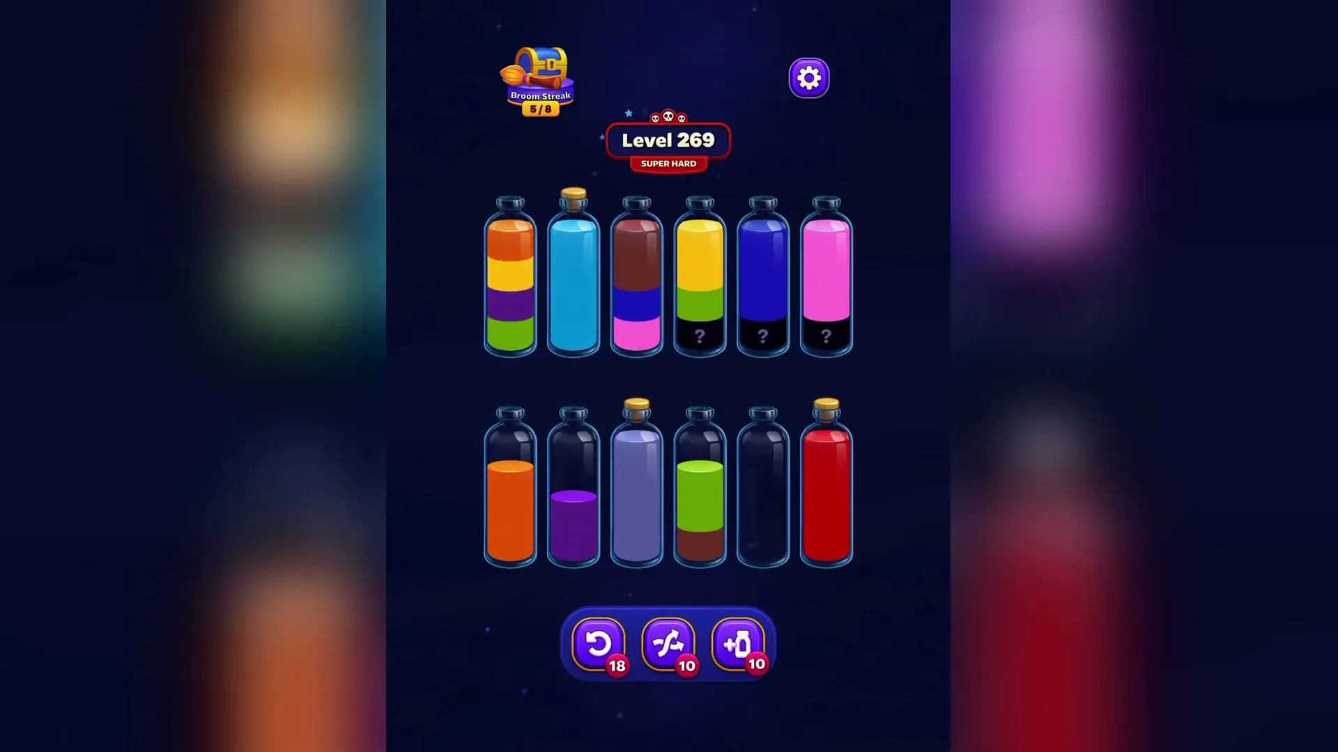 The First Full Clear