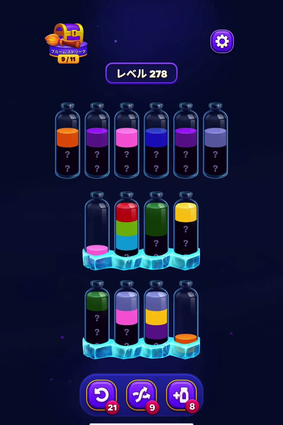 Consolidate Top-Row Colors