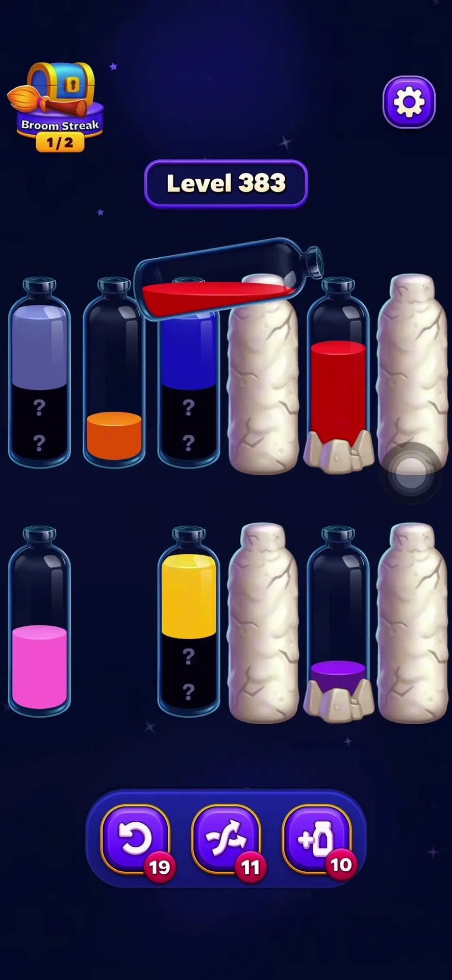 The Stone Tube Choke Point