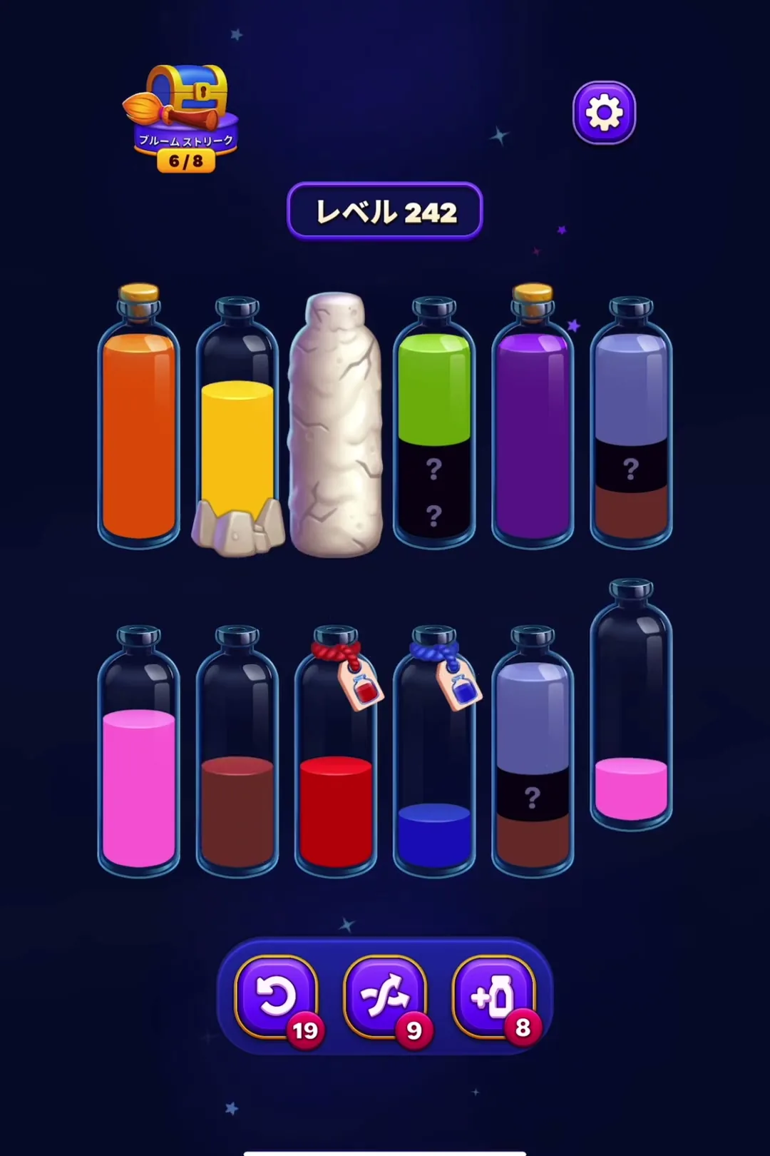 Complete the First Full Color