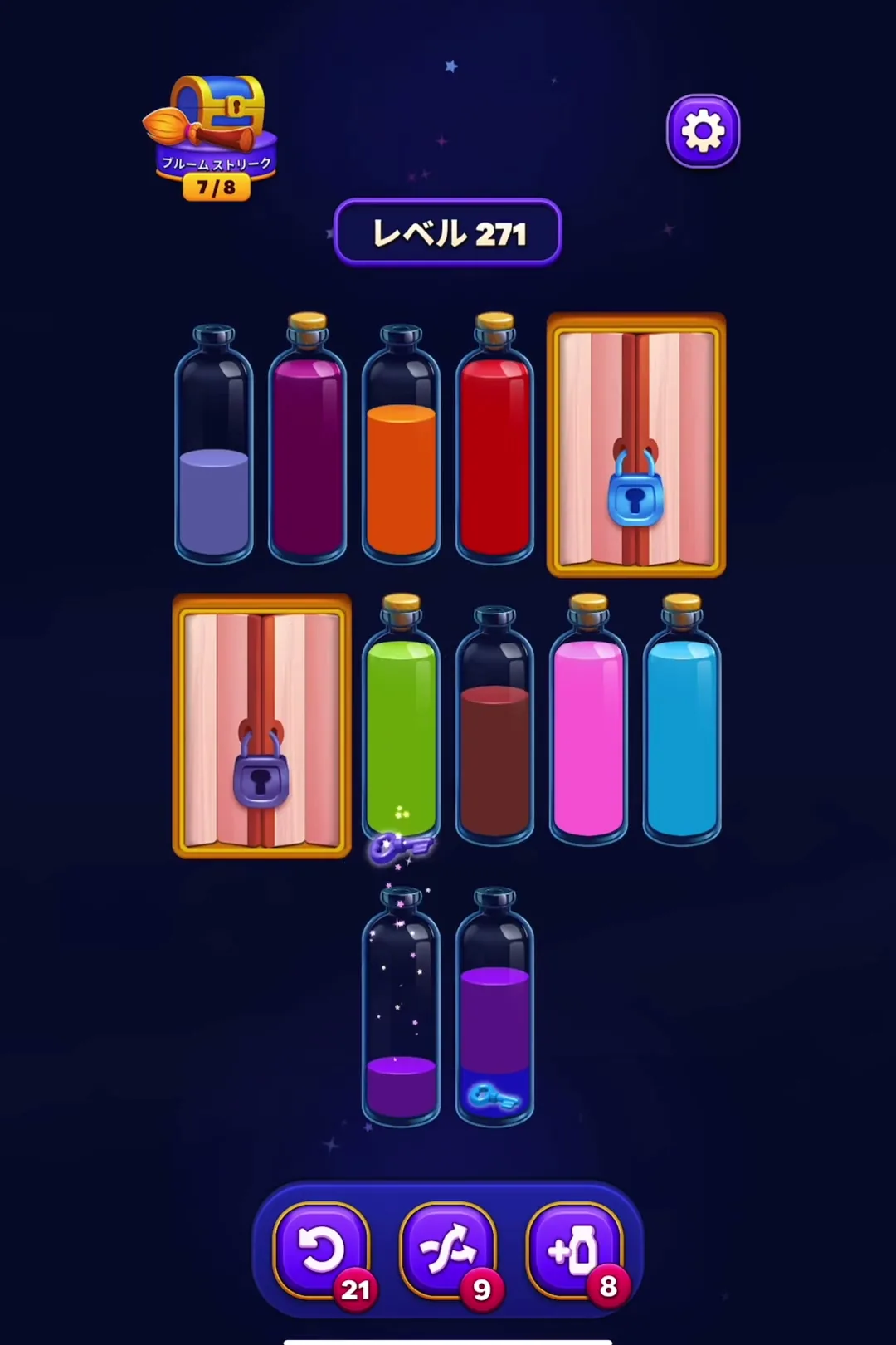 The Green Tube Completion