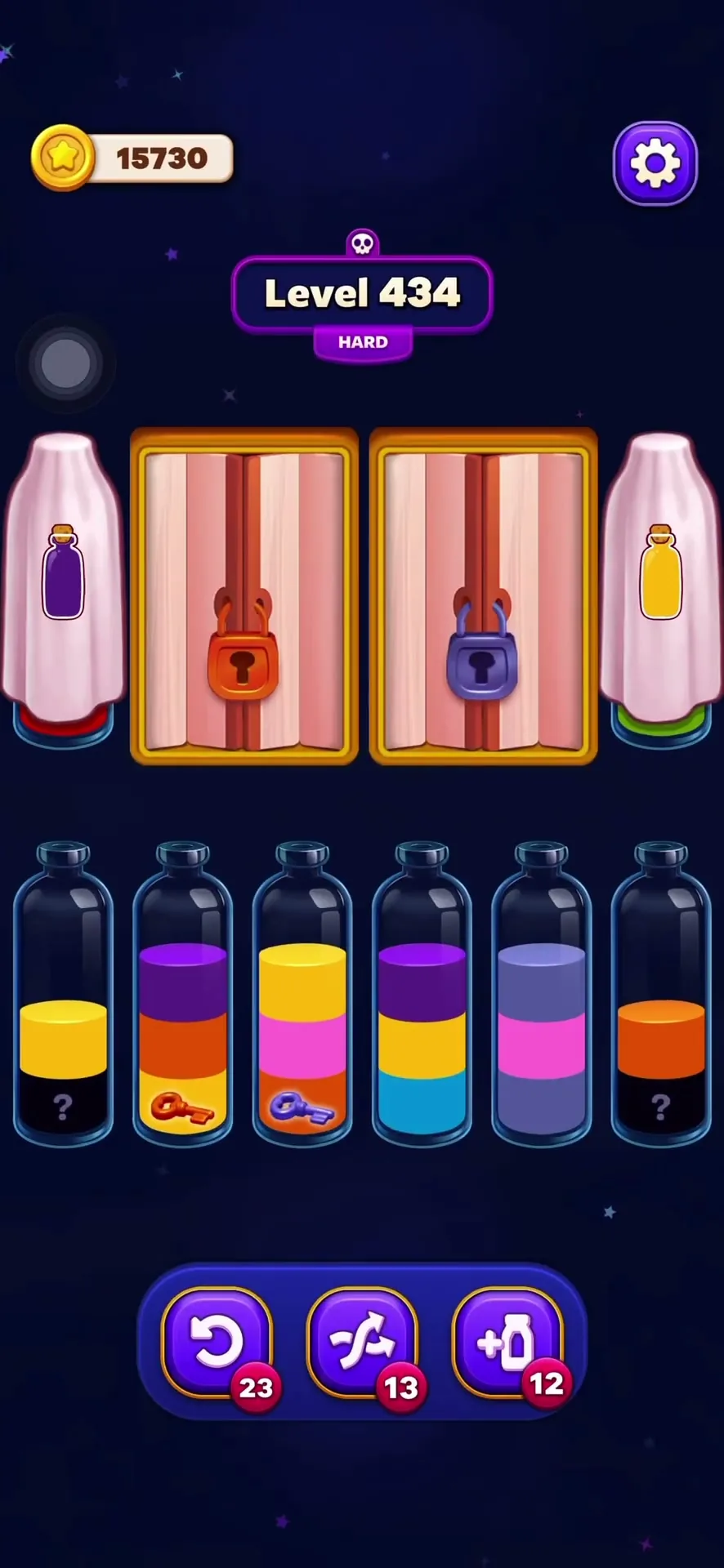 Prioritize the Red Key