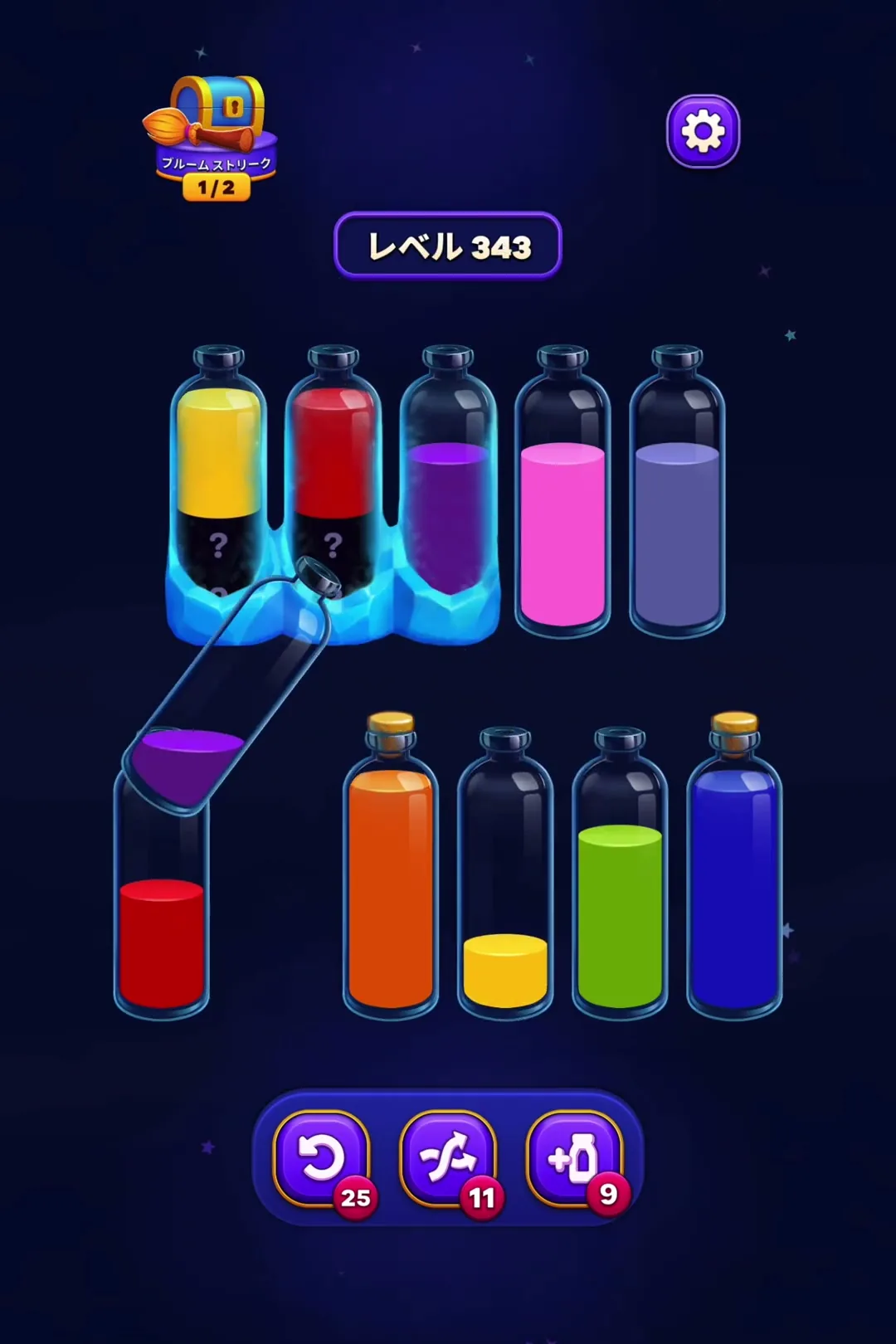 Consolidate Purple to Open the Board