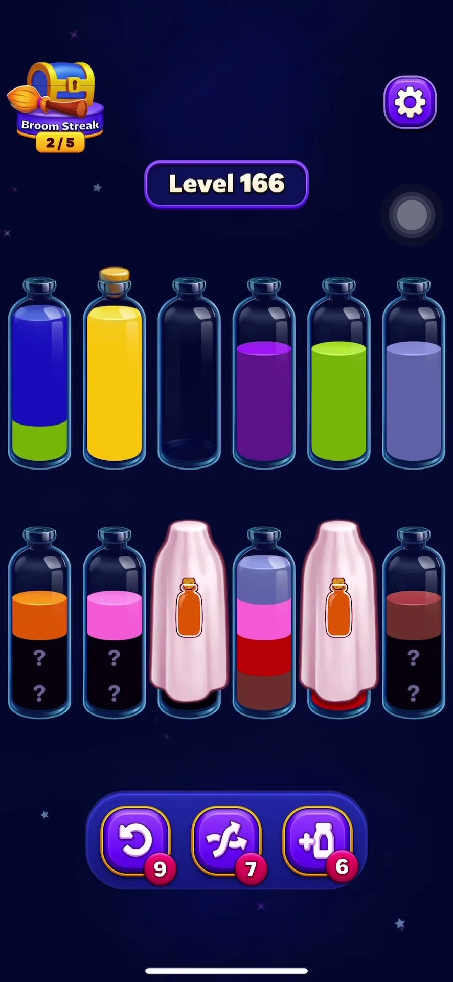 Create Empty Tubes