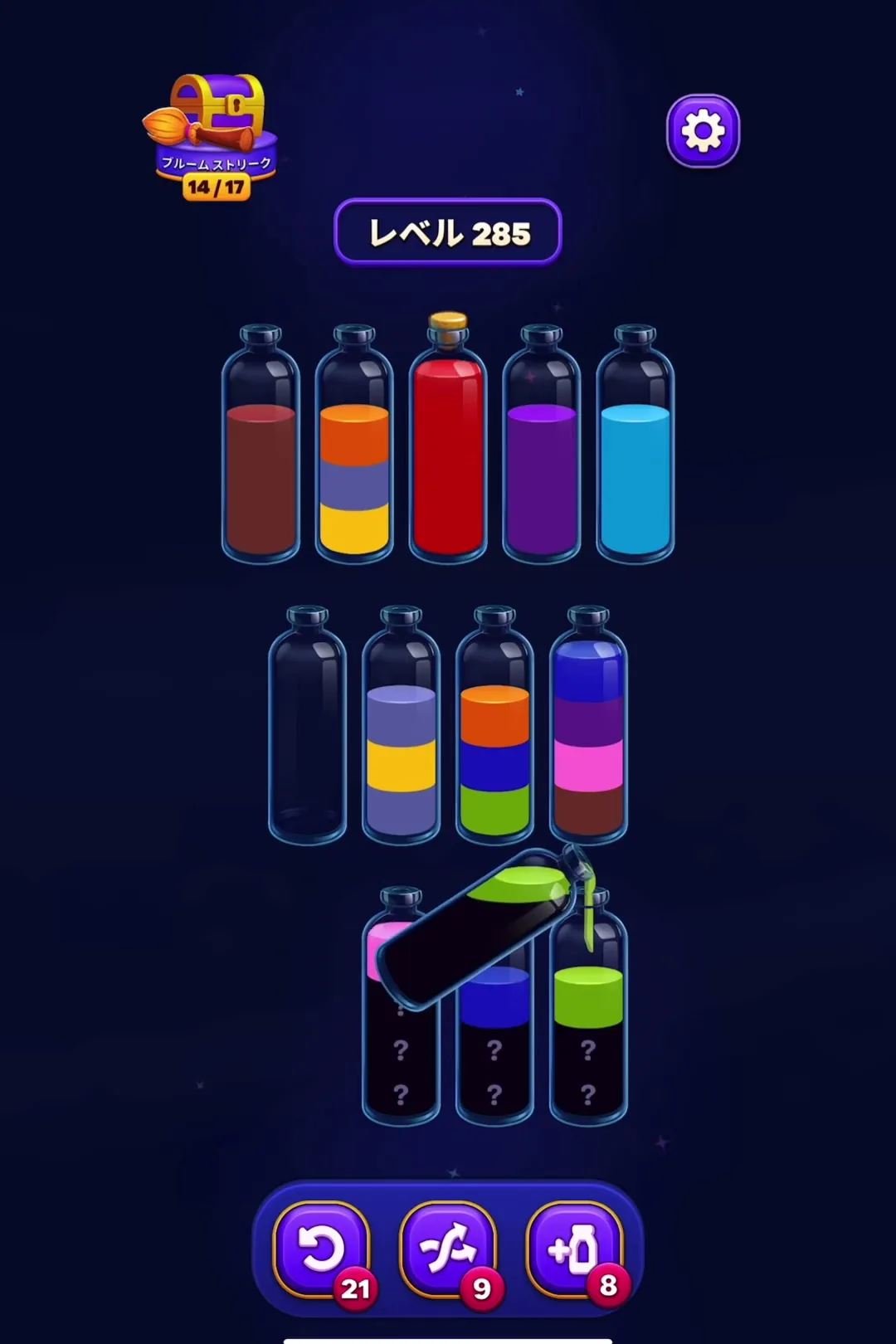 The Hidden Color Trap