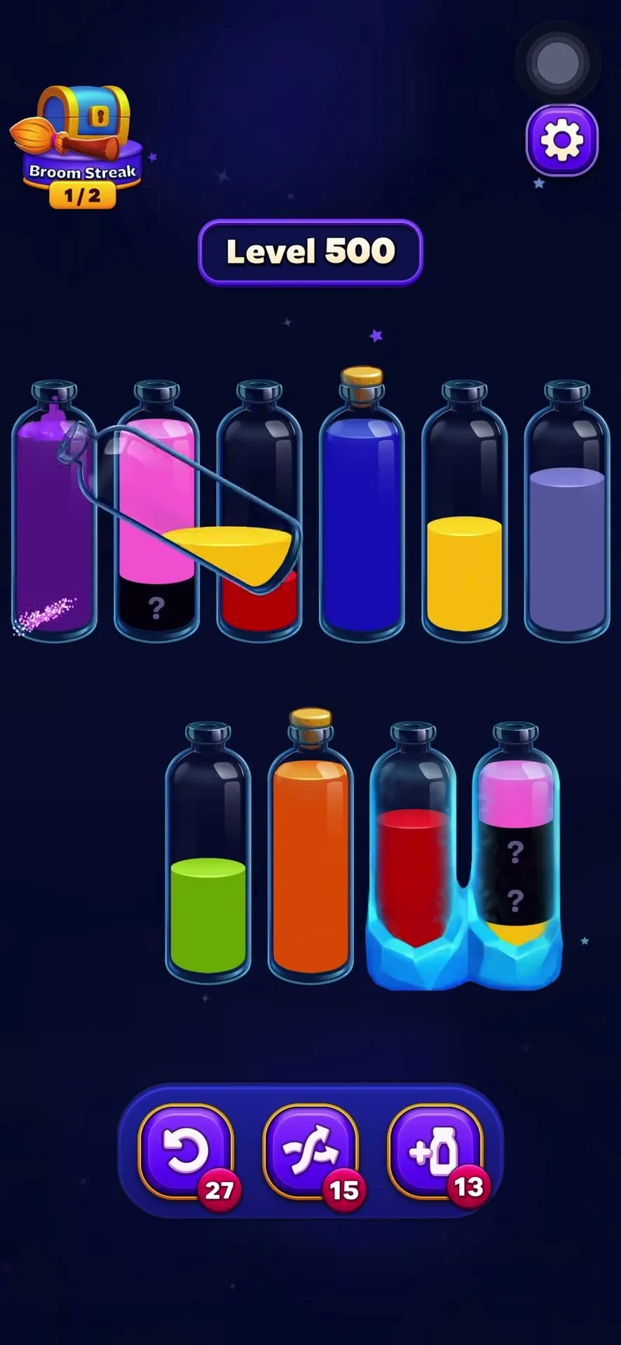Clear the First Full Tubes