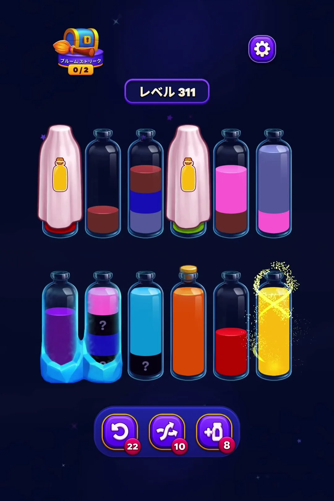 Hidden Color Trap