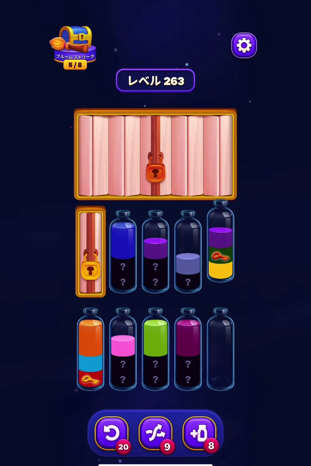 The Hidden Color Choke Point