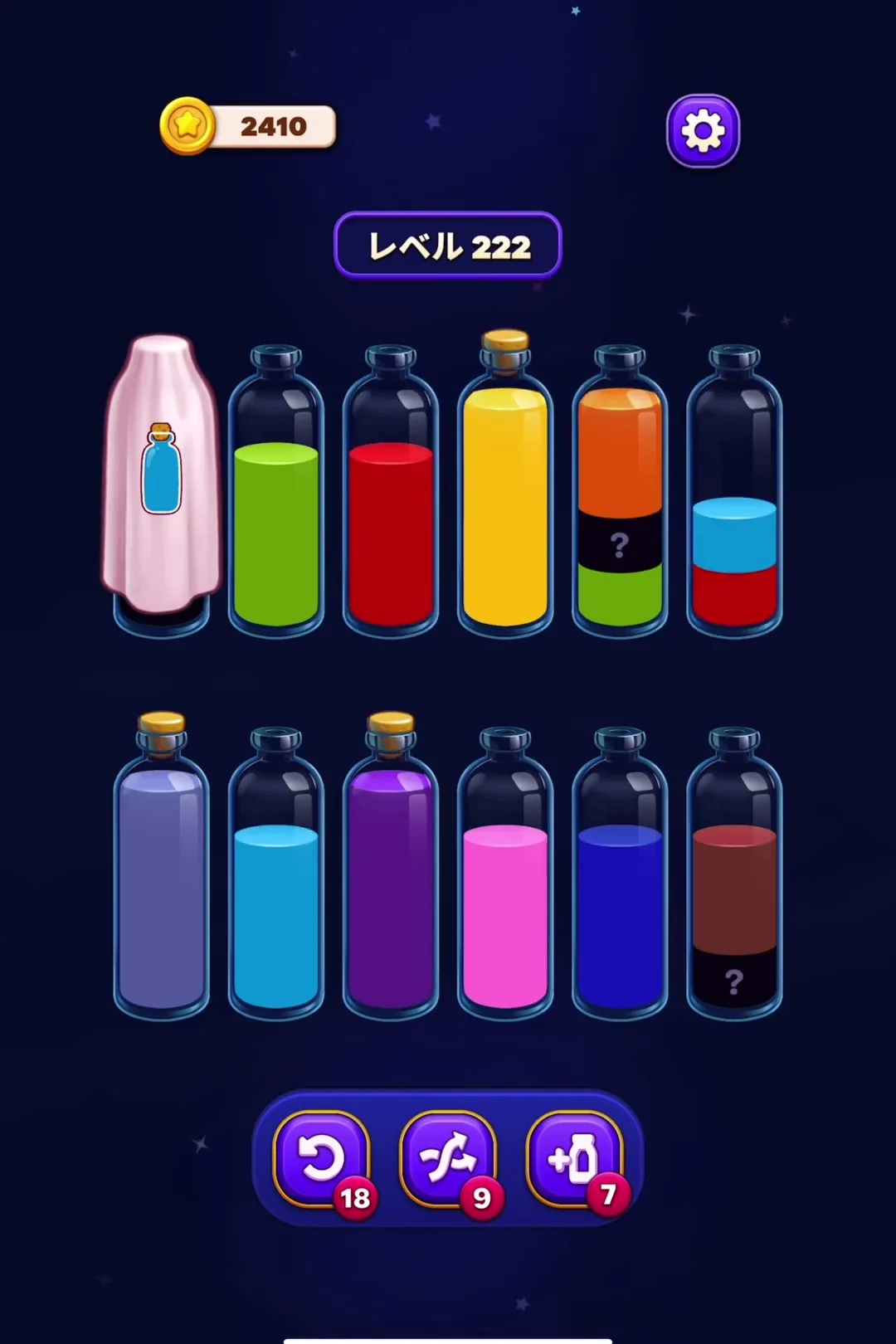 The Dark Blue Breakthrough