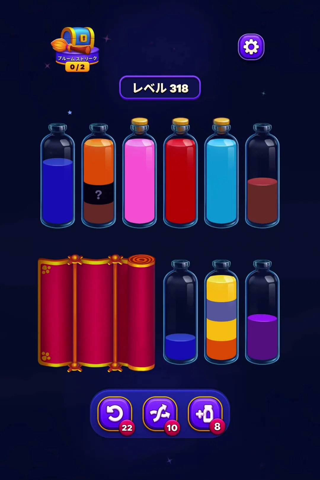 Complete Dark Blue