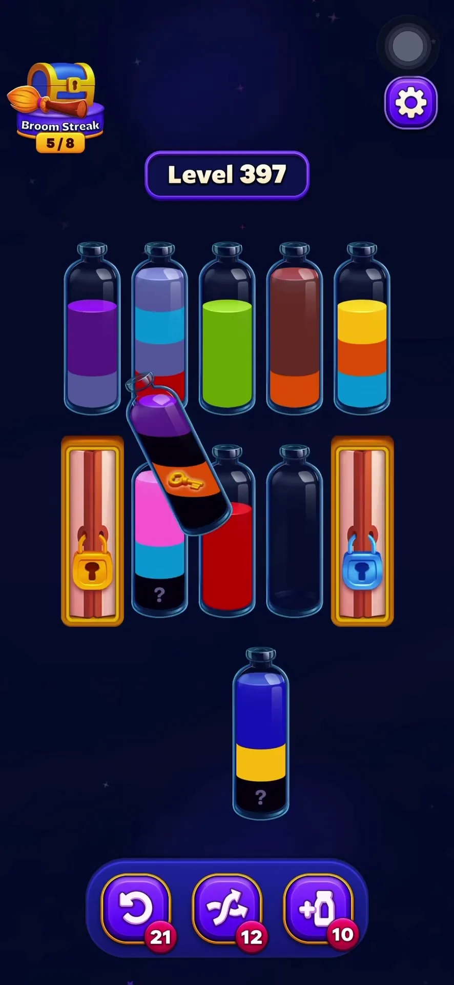 Unlock the First Tube