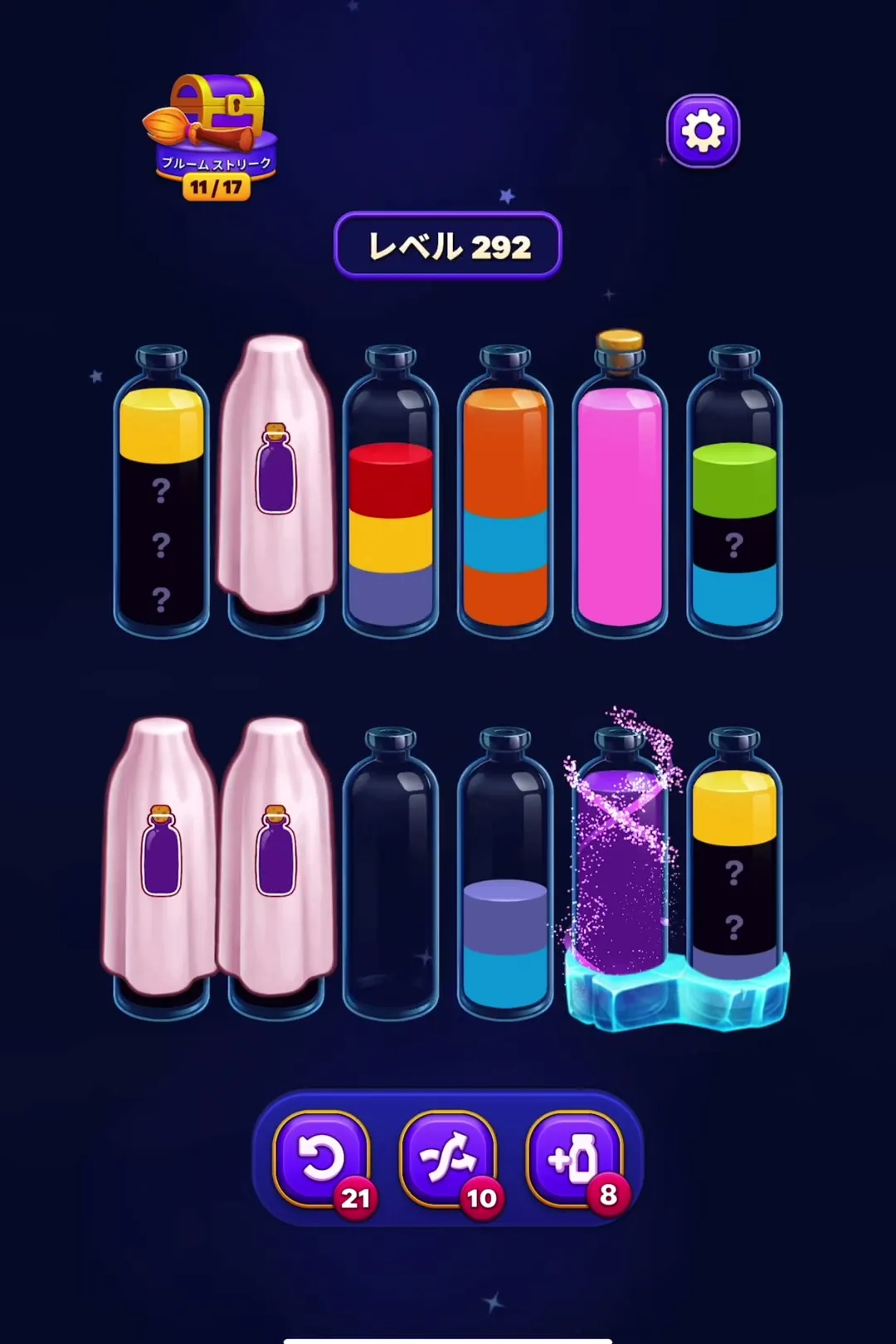 Hidden Color Management