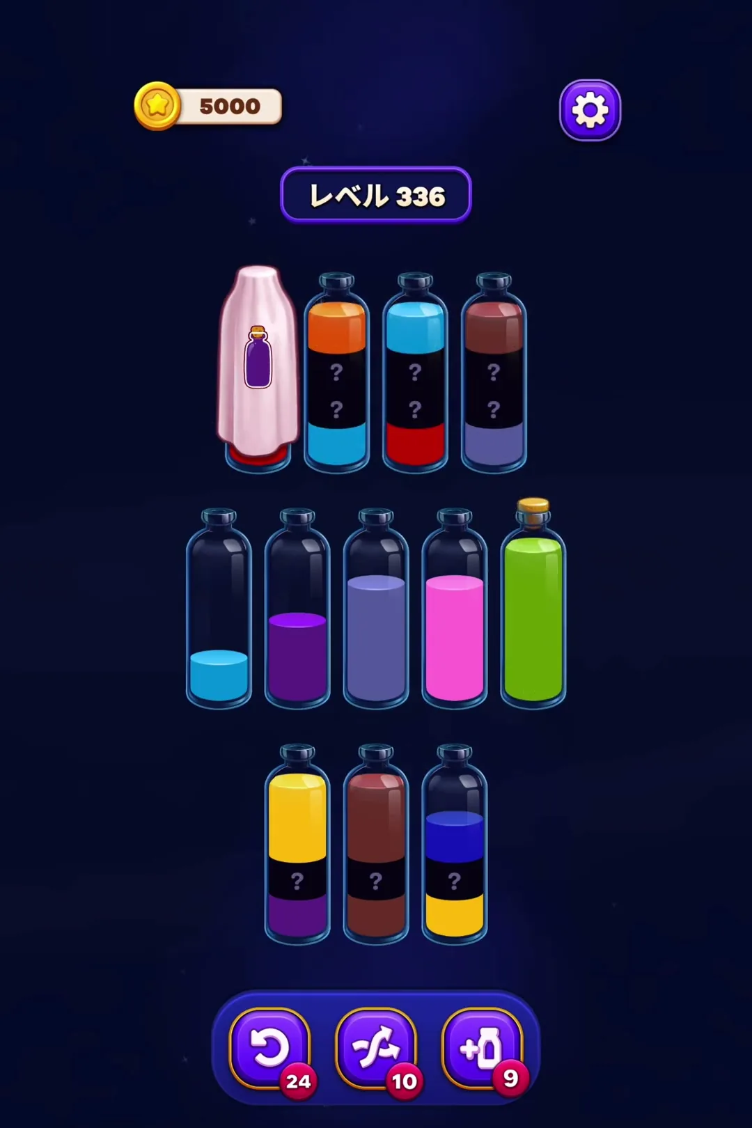 Hidden Color Management