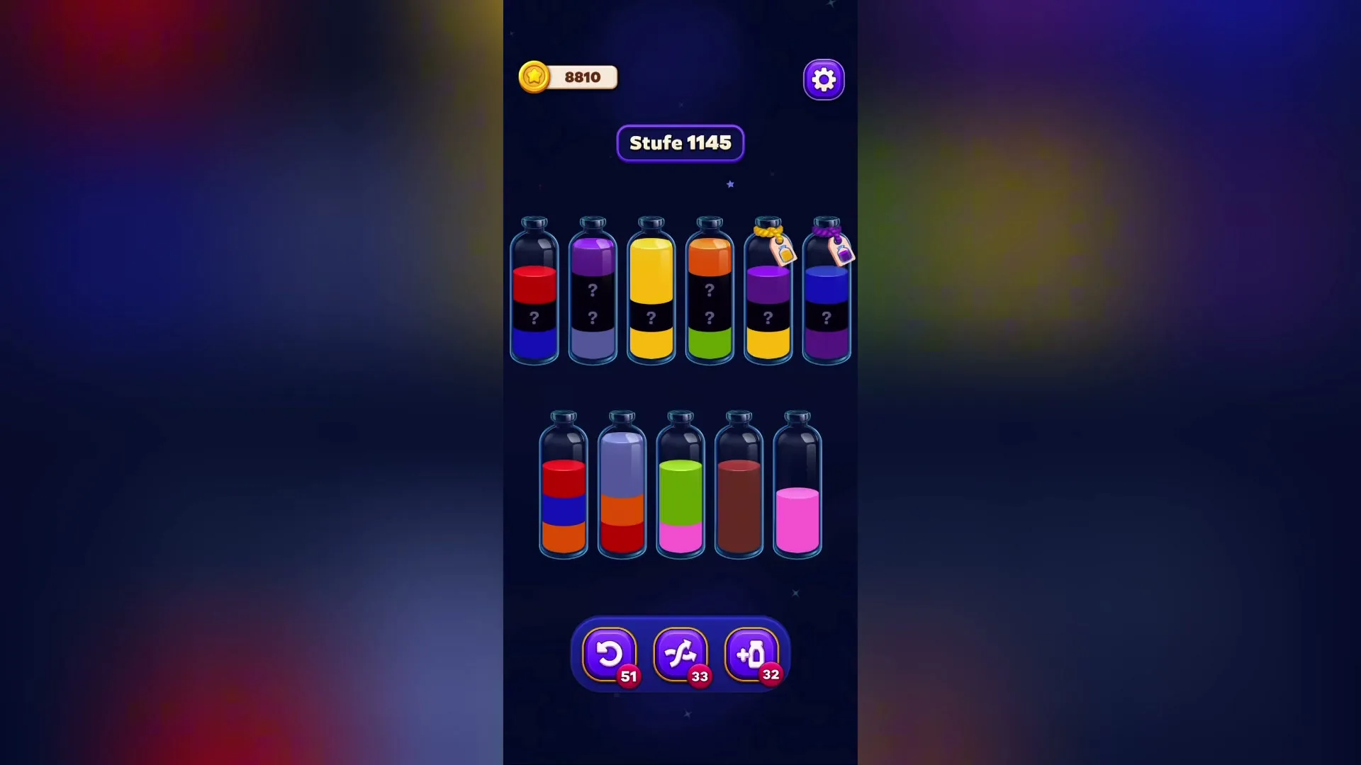 Space Management
