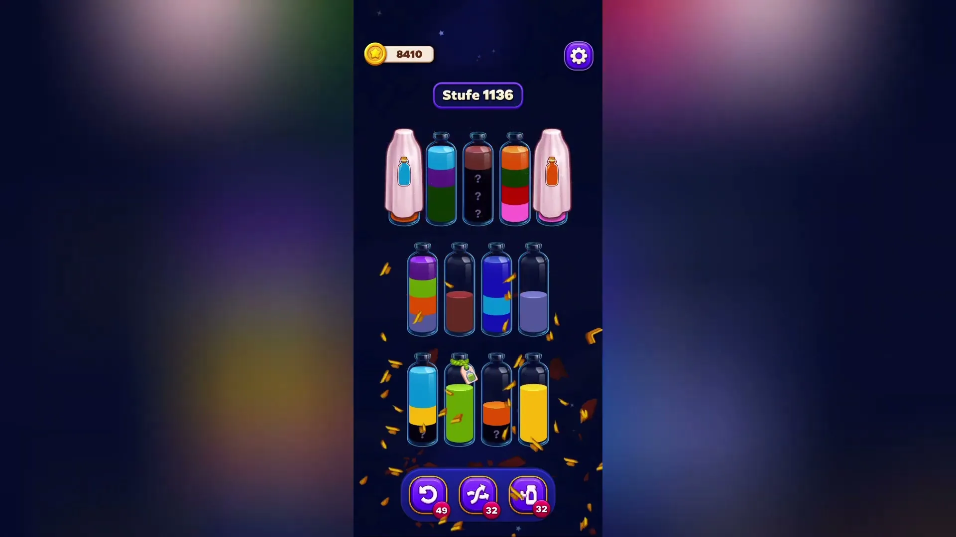 Create an Empty Tube