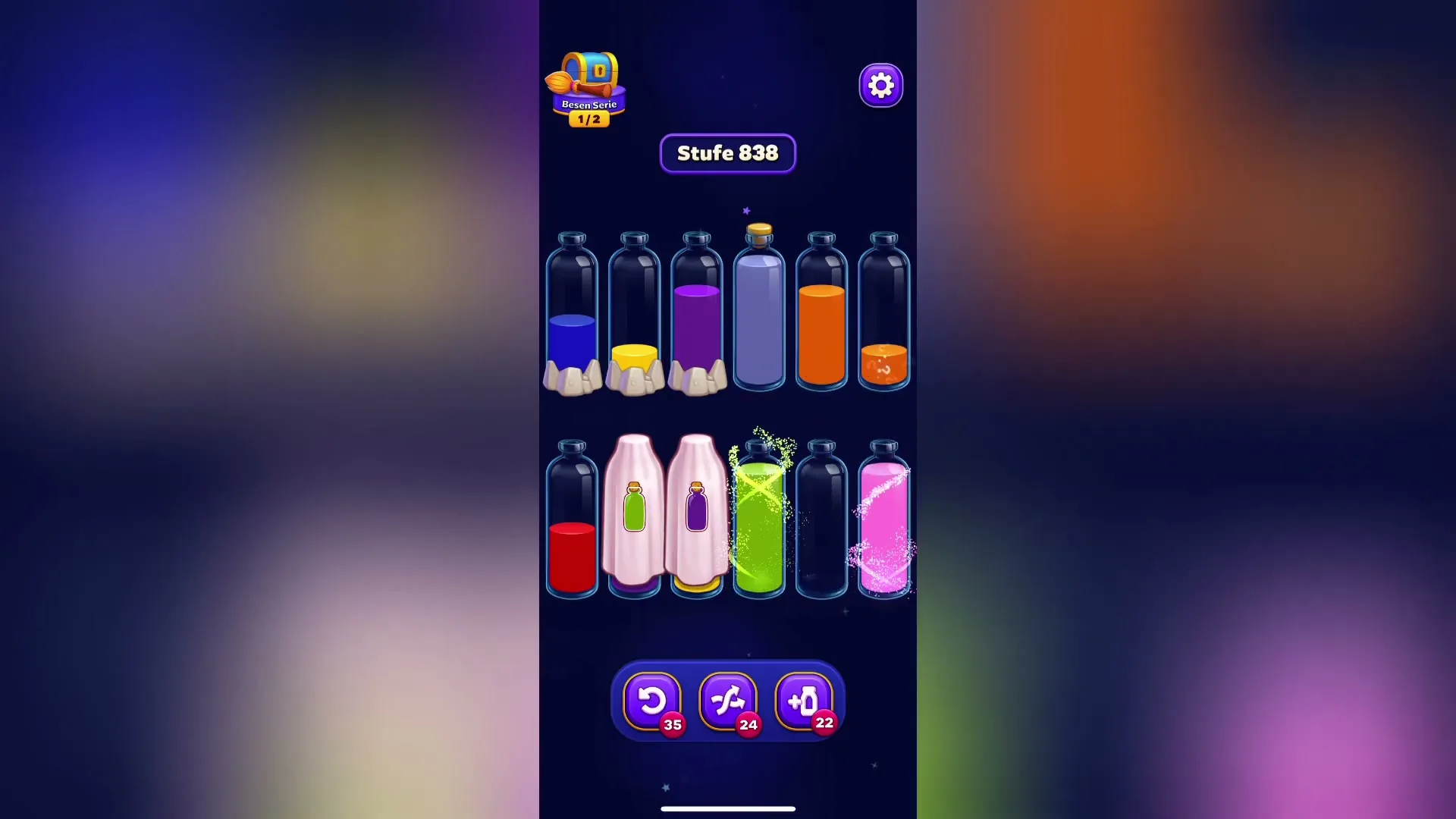 The First Full Clear