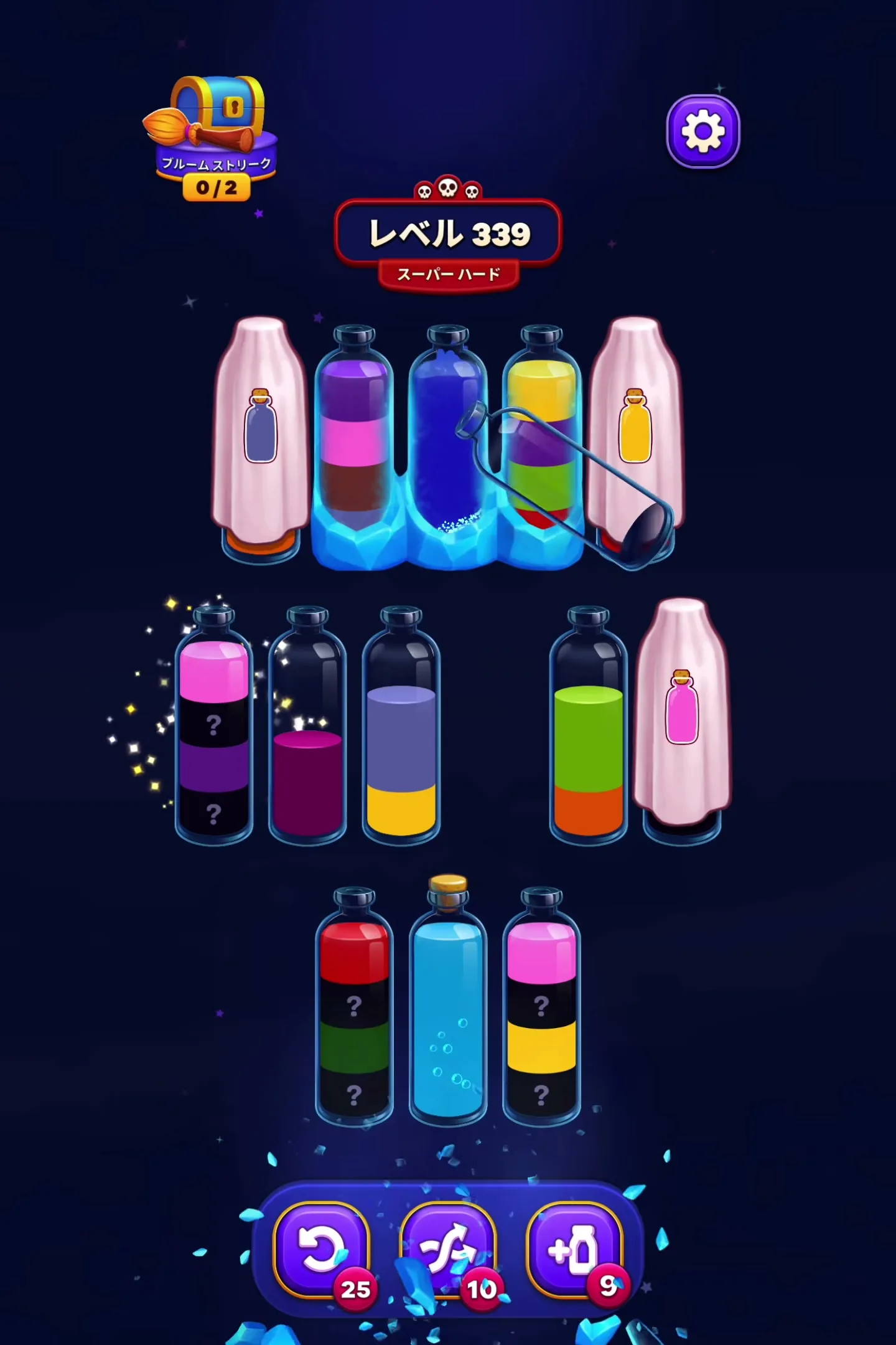 Hidden Color Trap