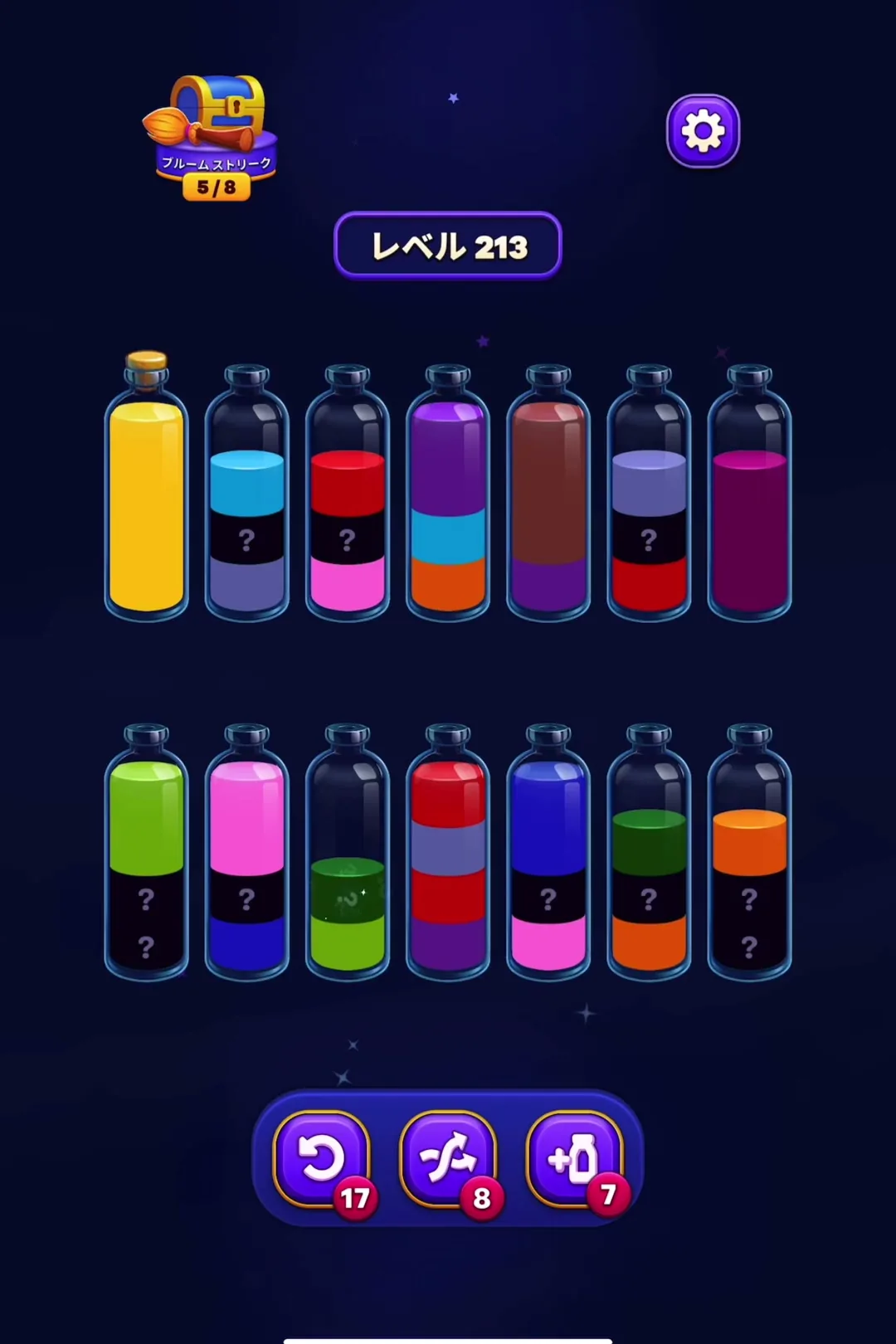 Hidden Color Management
