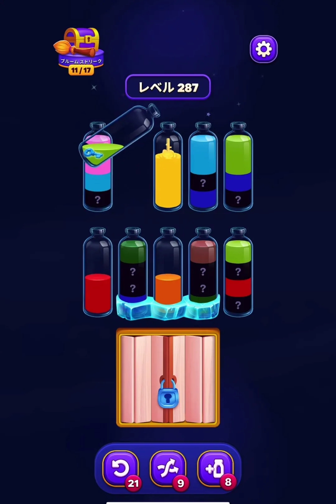Unlocking the Final Row
