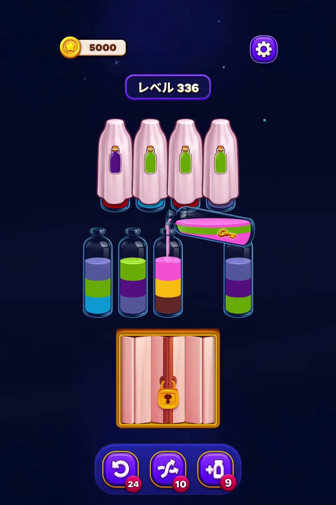Unlock the Bottom Row