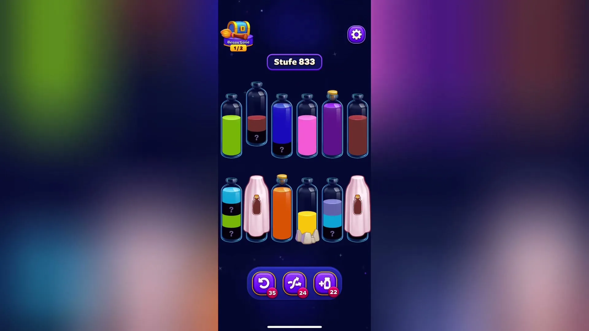The First Full Clear