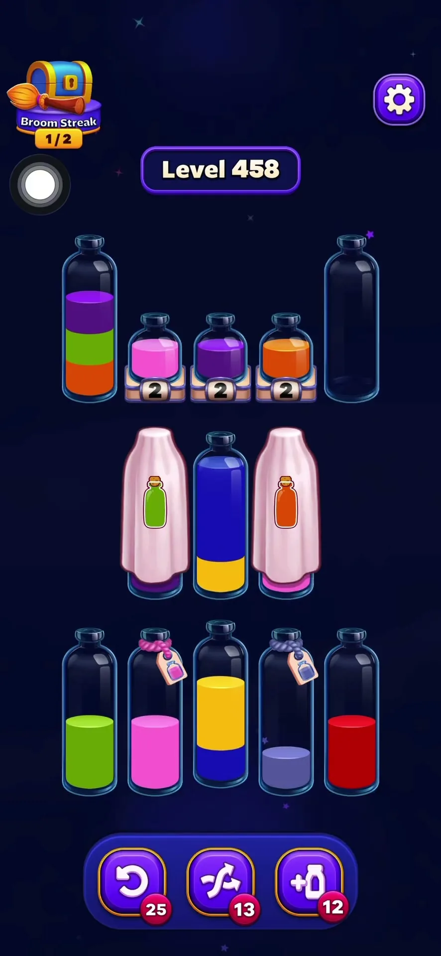The Cloaked Tube Trap