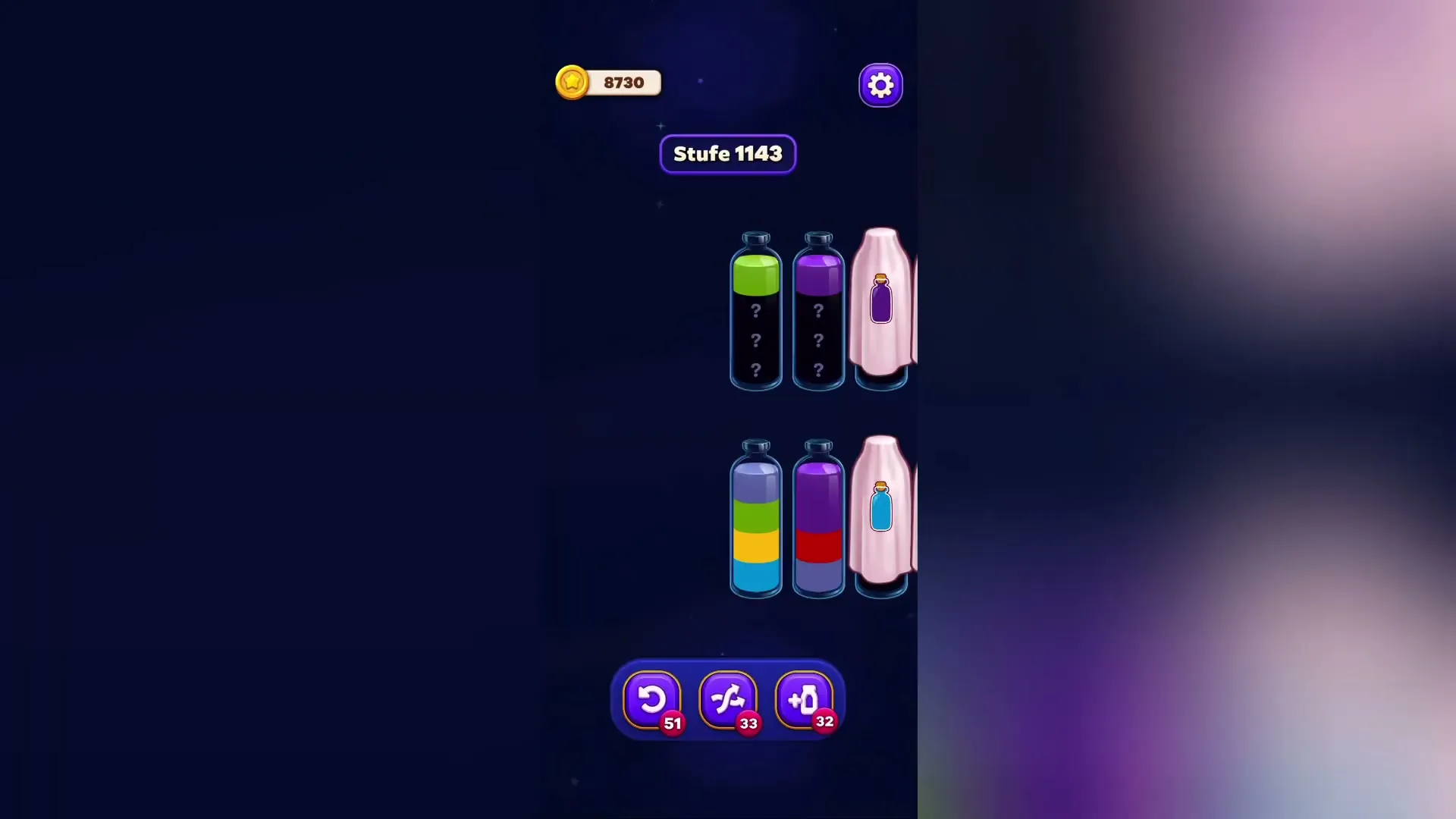 Initial Space Creation