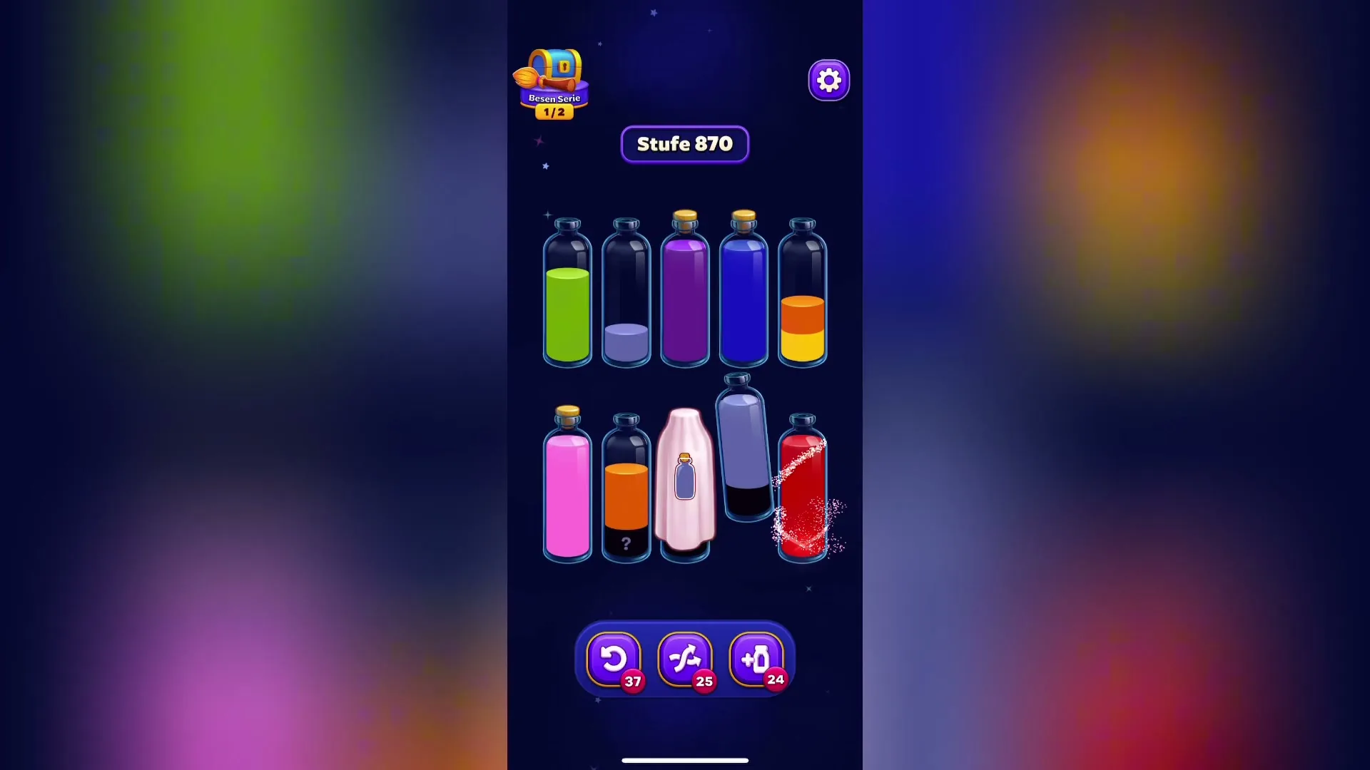 Create an Empty Tube